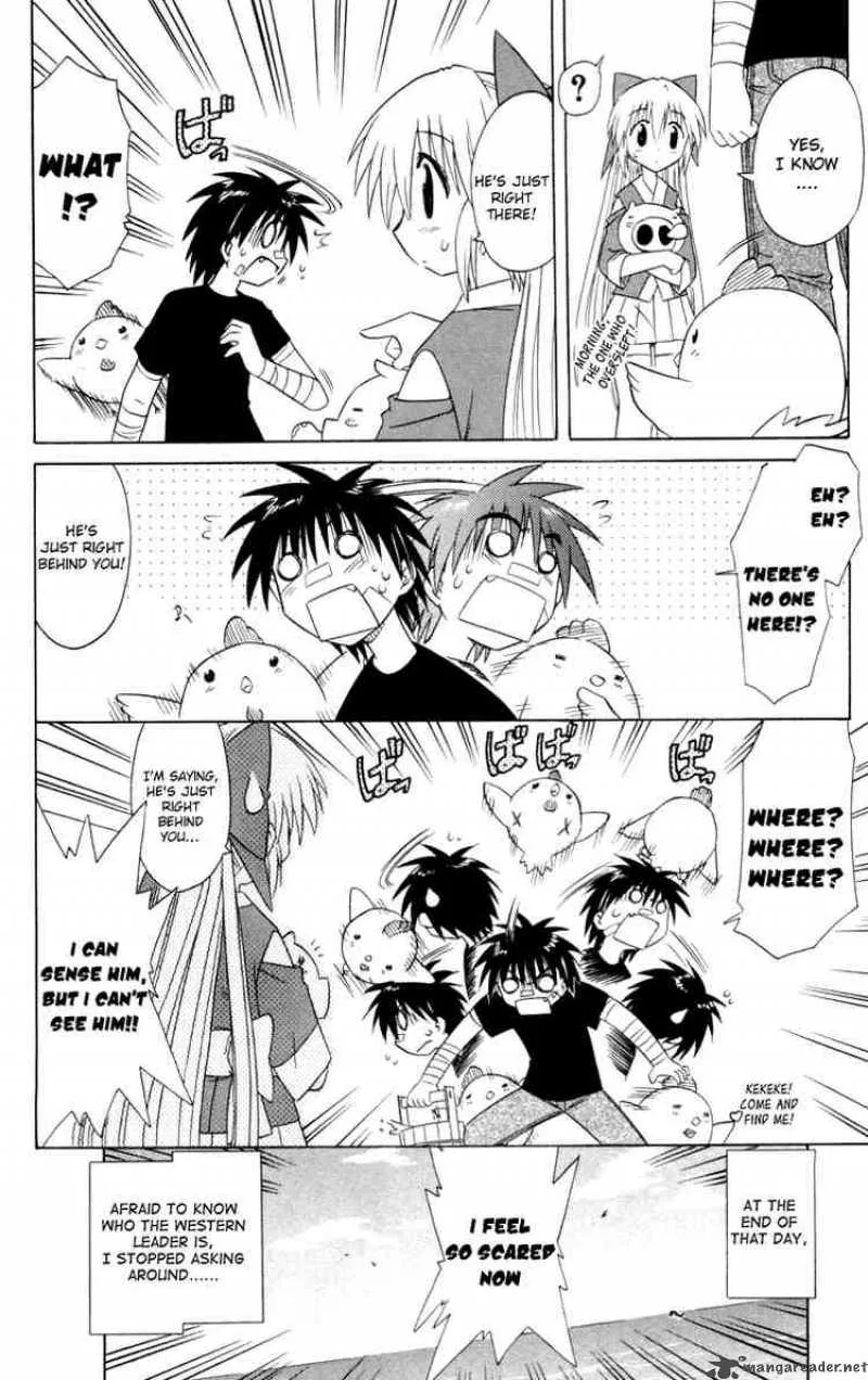 Nagasarete Airantou Chapter 29 page 37