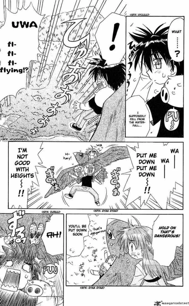 Nagasarete Airantou Chapter 3 page 25