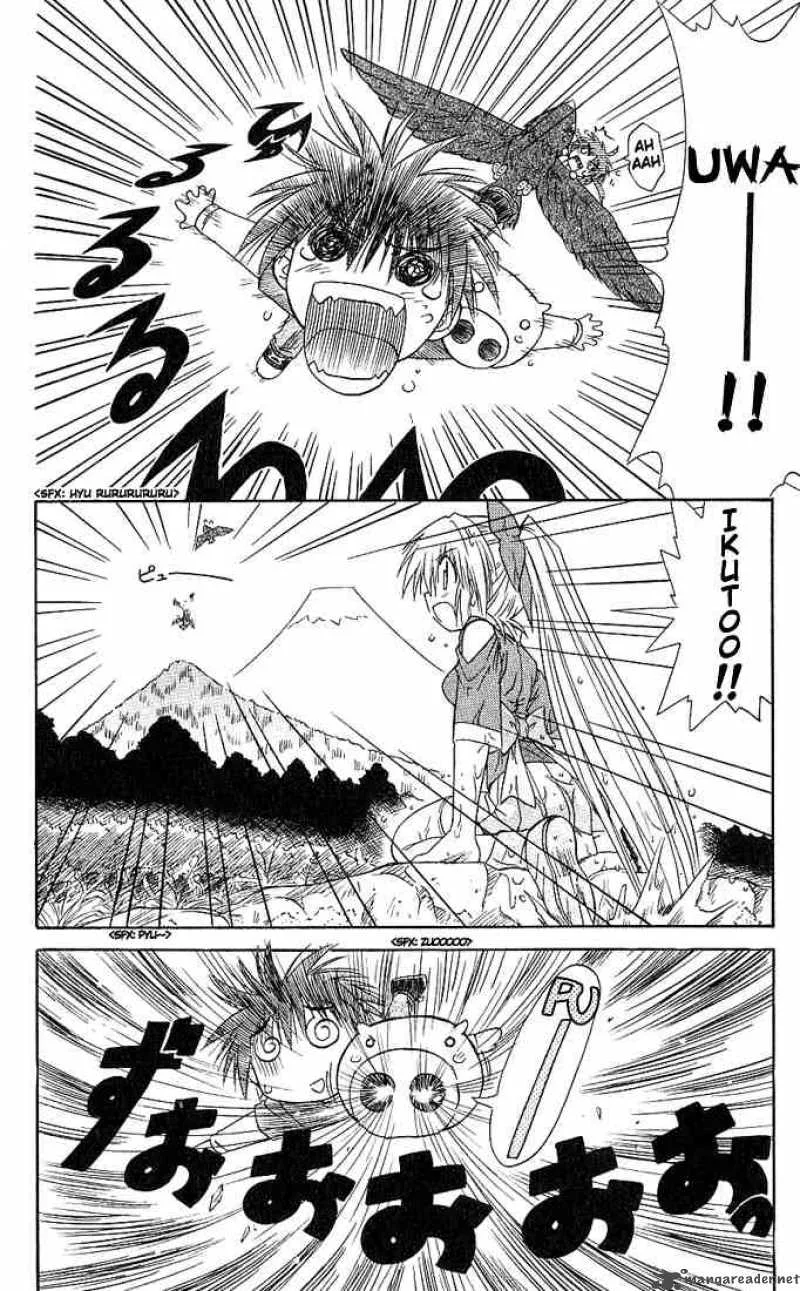 Nagasarete Airantou Chapter 3 page 26