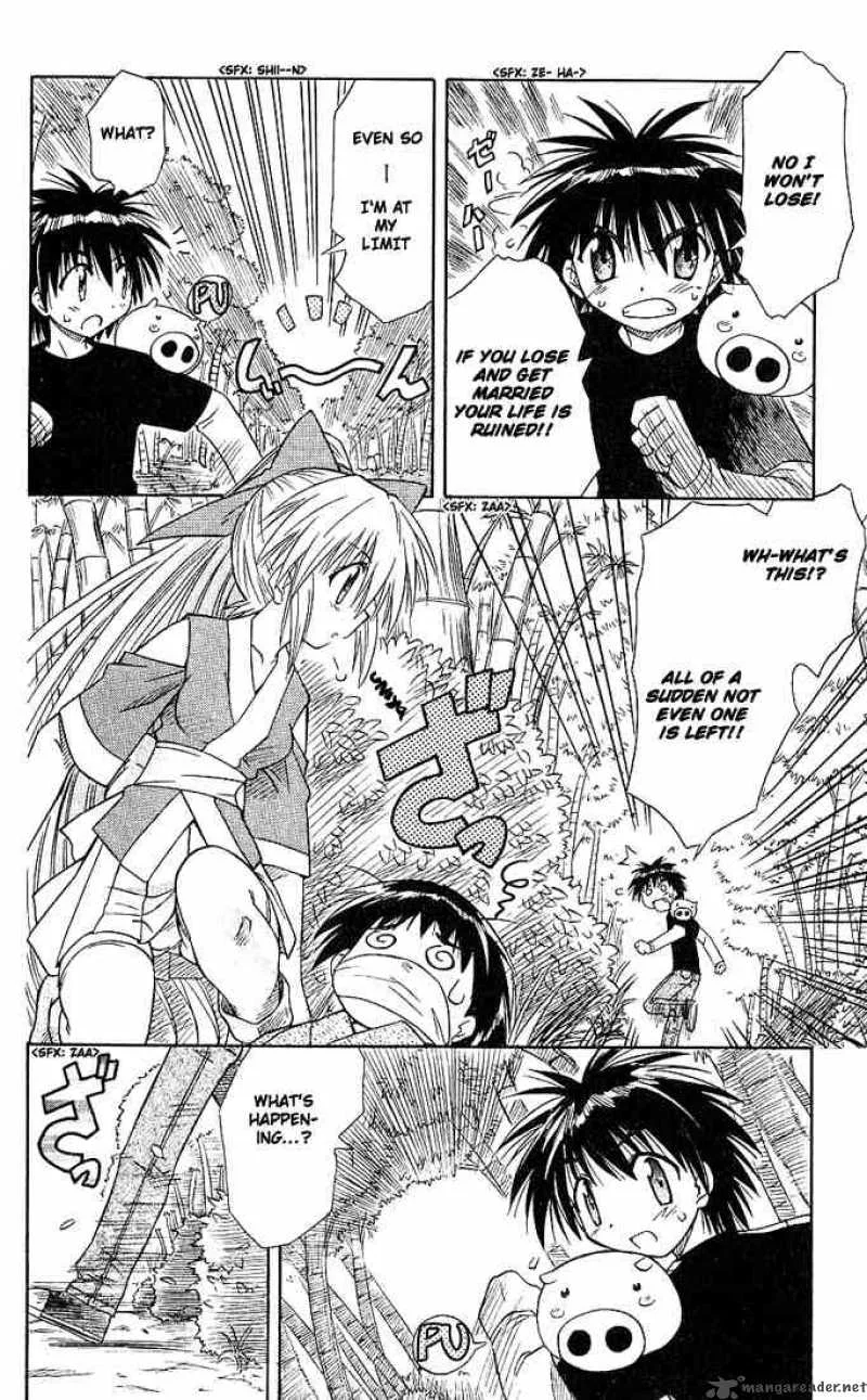 Nagasarete Airantou Chapter 3 page 18