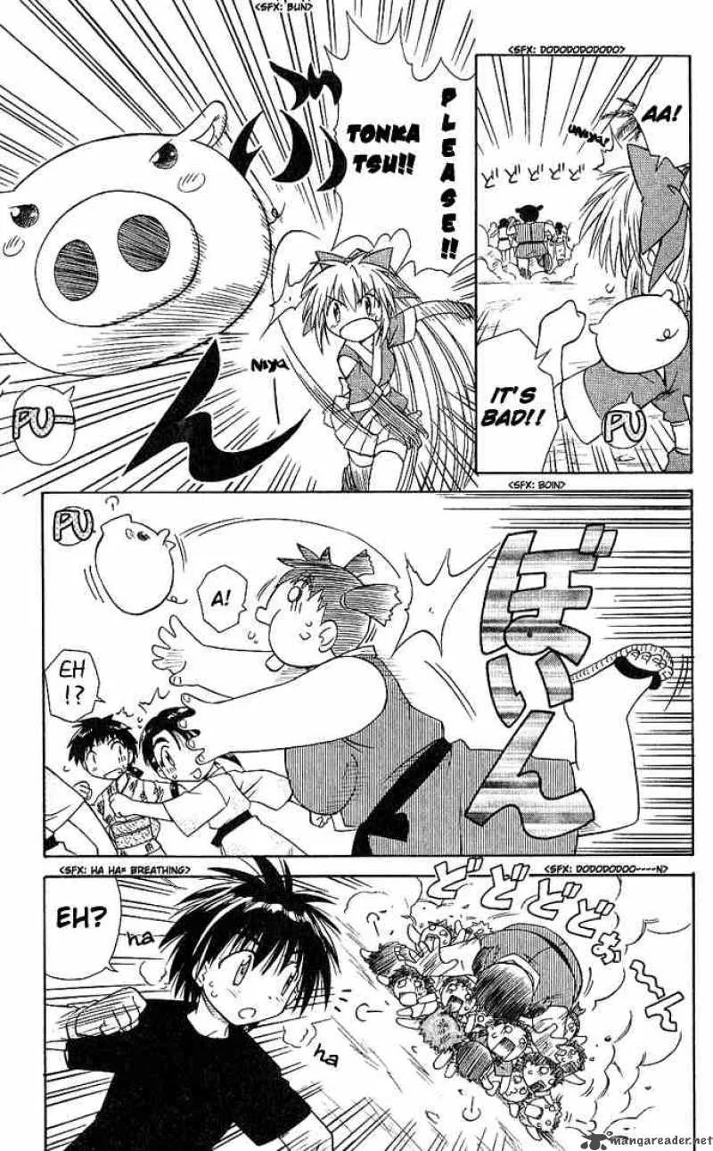 Nagasarete Airantou Chapter 3 page 7