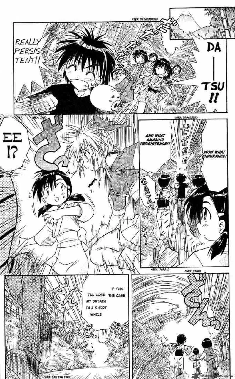 Nagasarete Airantou Chapter 3 page 17