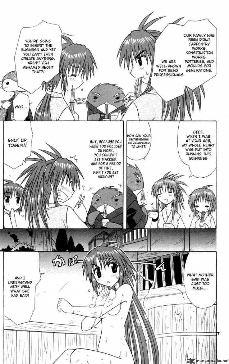 Nagasarete Airantou Chapter 30 page 5