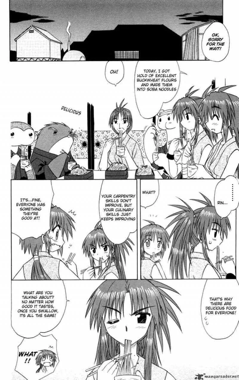 Nagasarete Airantou Chapter 30 page 4