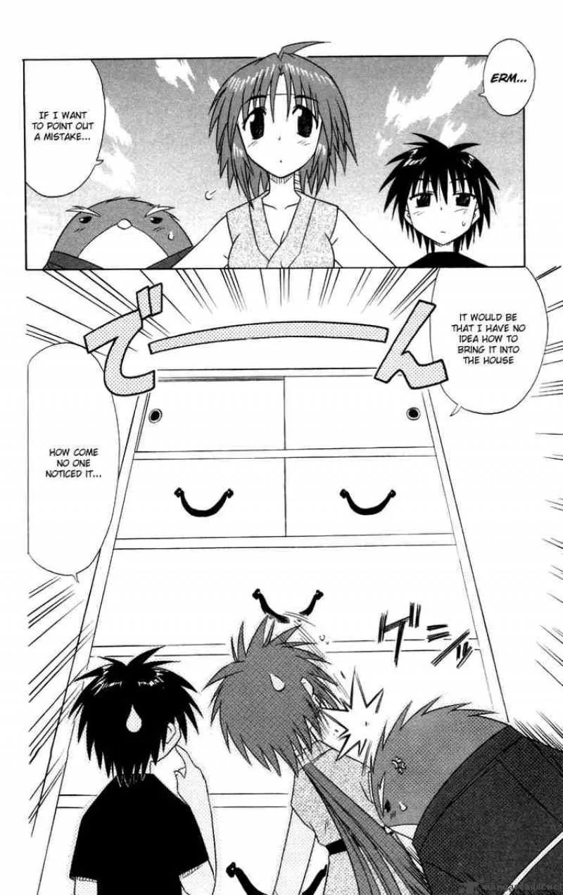 Nagasarete Airantou Chapter 30 page 2