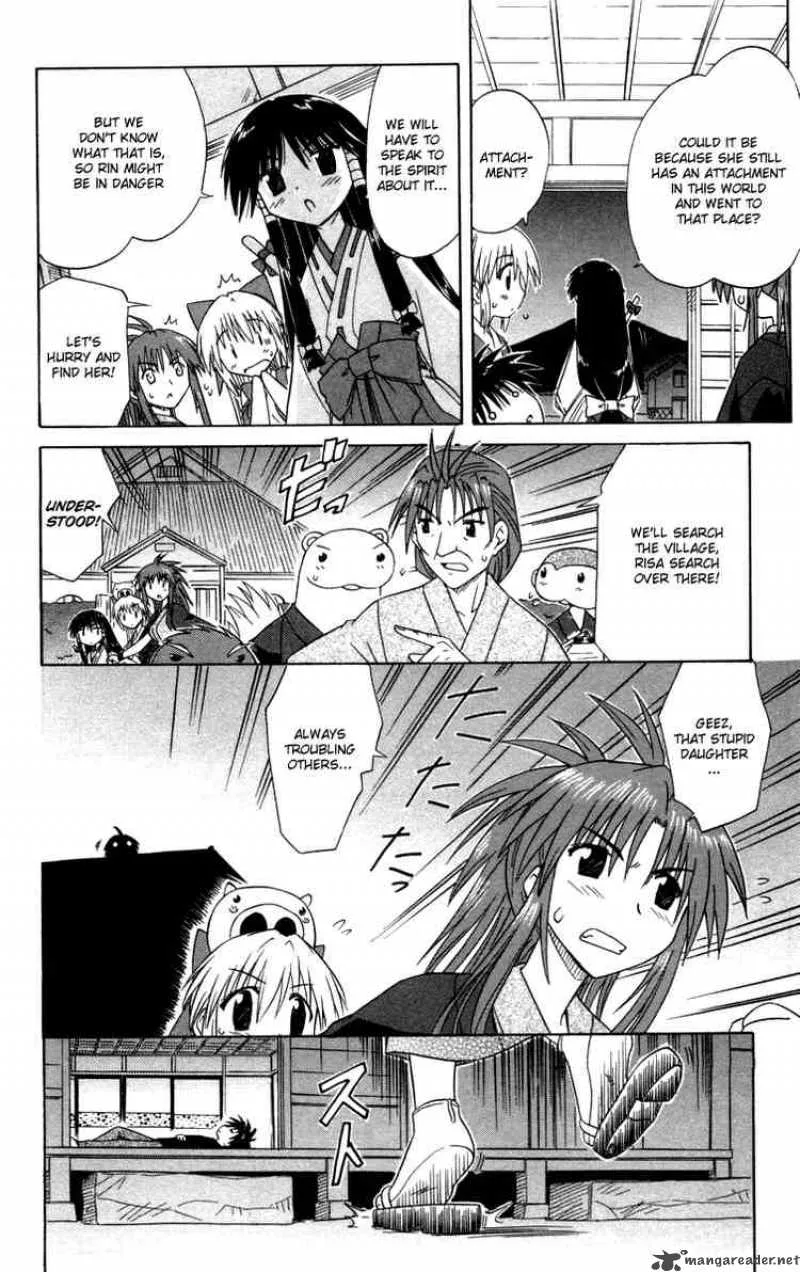 Nagasarete Airantou Chapter 30 page 18