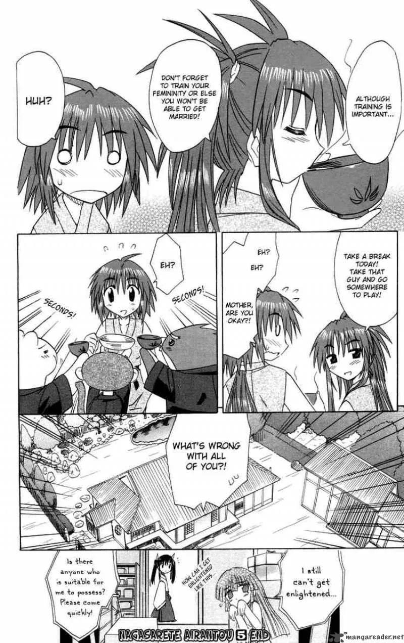 Nagasarete Airantou Chapter 30 page 28