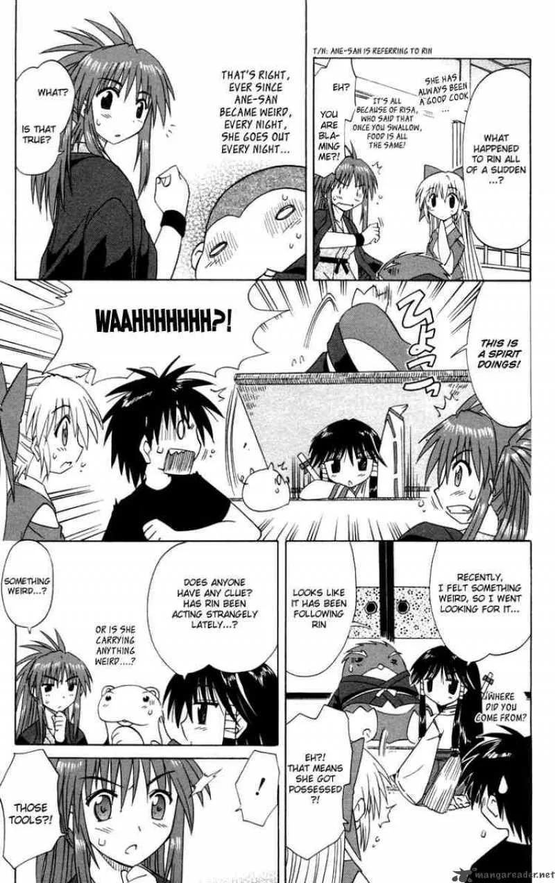 Nagasarete Airantou Chapter 30 page 15