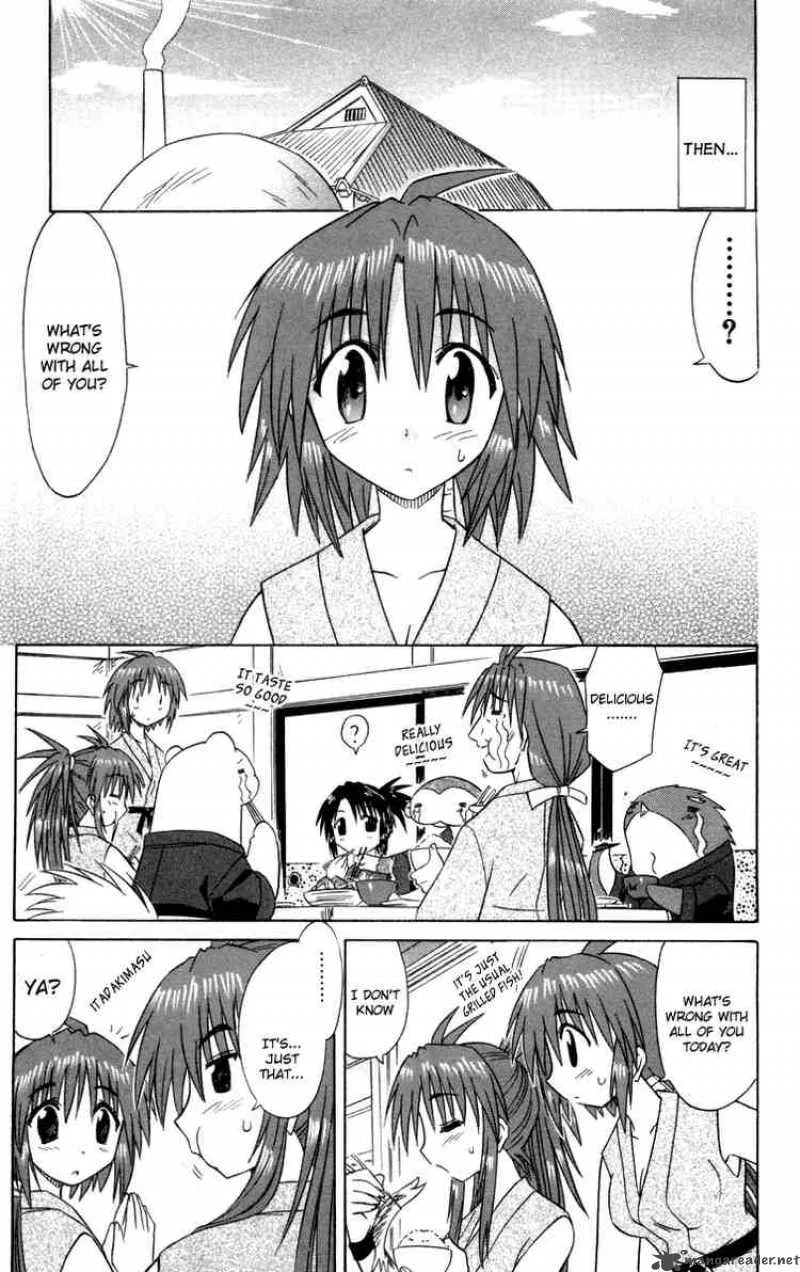 Nagasarete Airantou Chapter 30 page 27