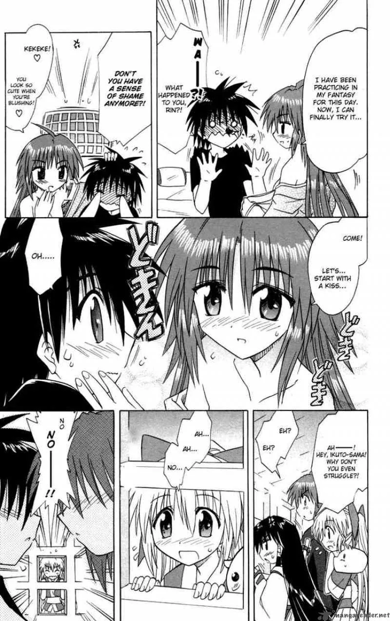 Nagasarete Airantou Chapter 30 page 25