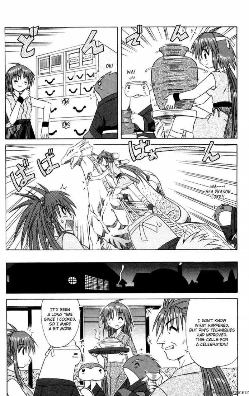 Nagasarete Airantou Chapter 30 page 11