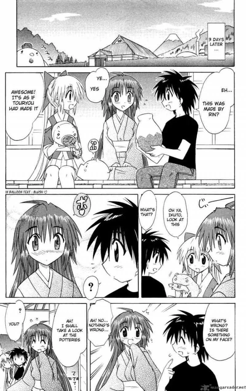 Nagasarete Airantou Chapter 30 page 13