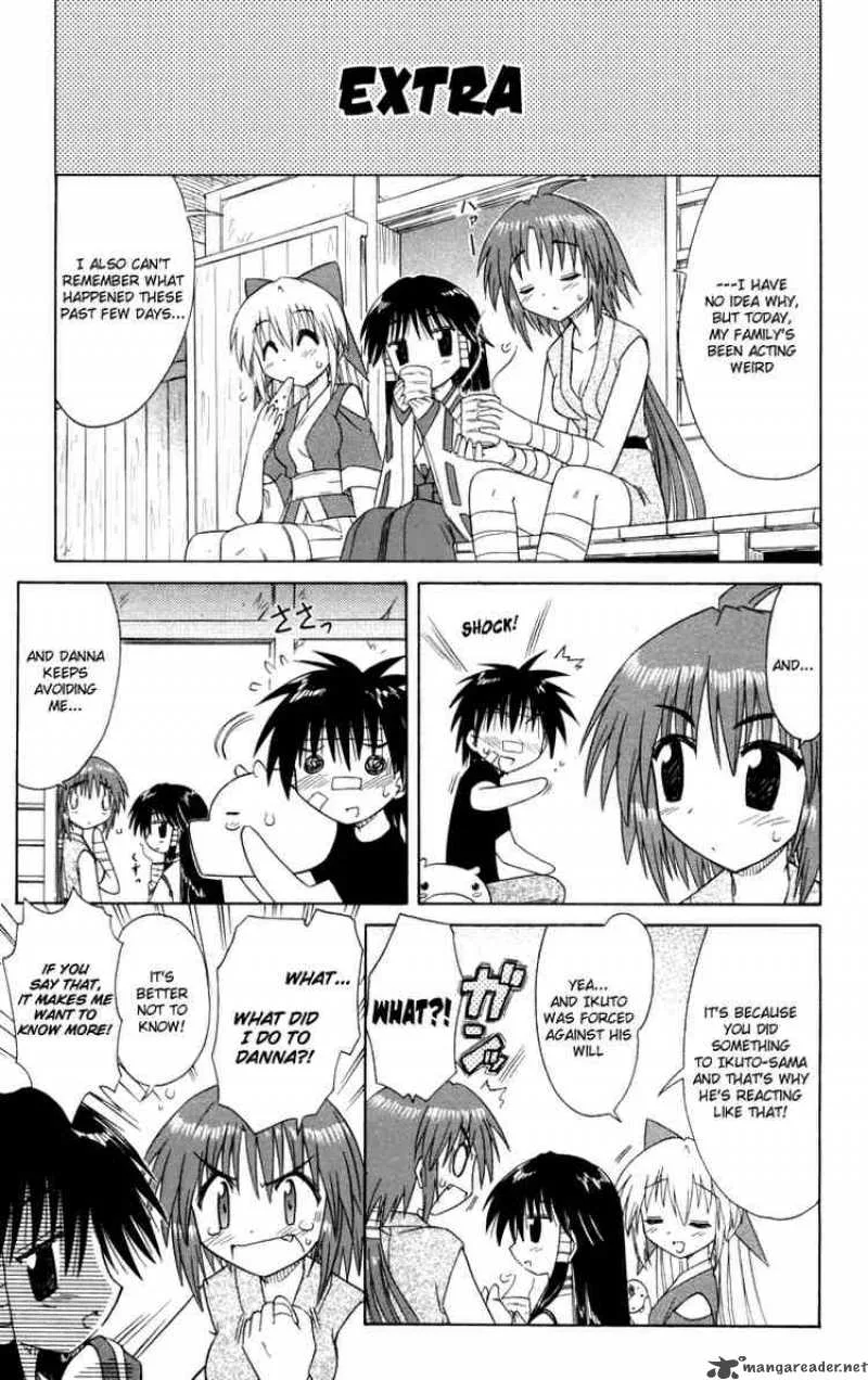 Nagasarete Airantou Chapter 30 page 29