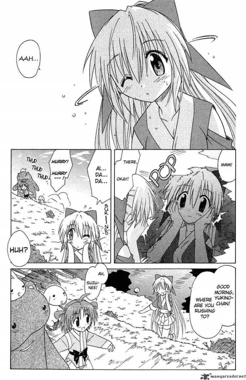 Nagasarete Airantou Chapter 31 page 7