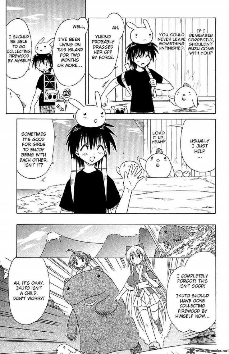 Nagasarete Airantou Chapter 31 page 13