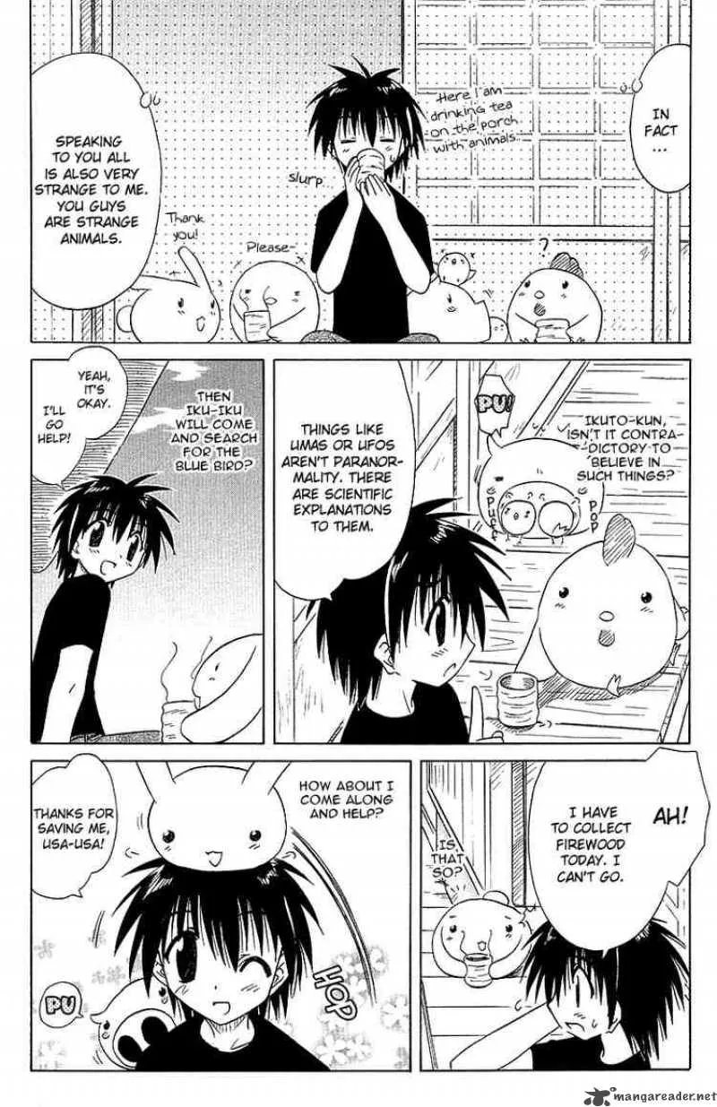 Nagasarete Airantou Chapter 31 page 12