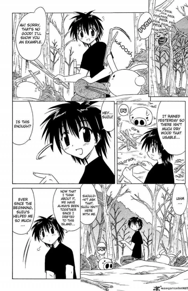 Nagasarete Airantou Chapter 31 page 18