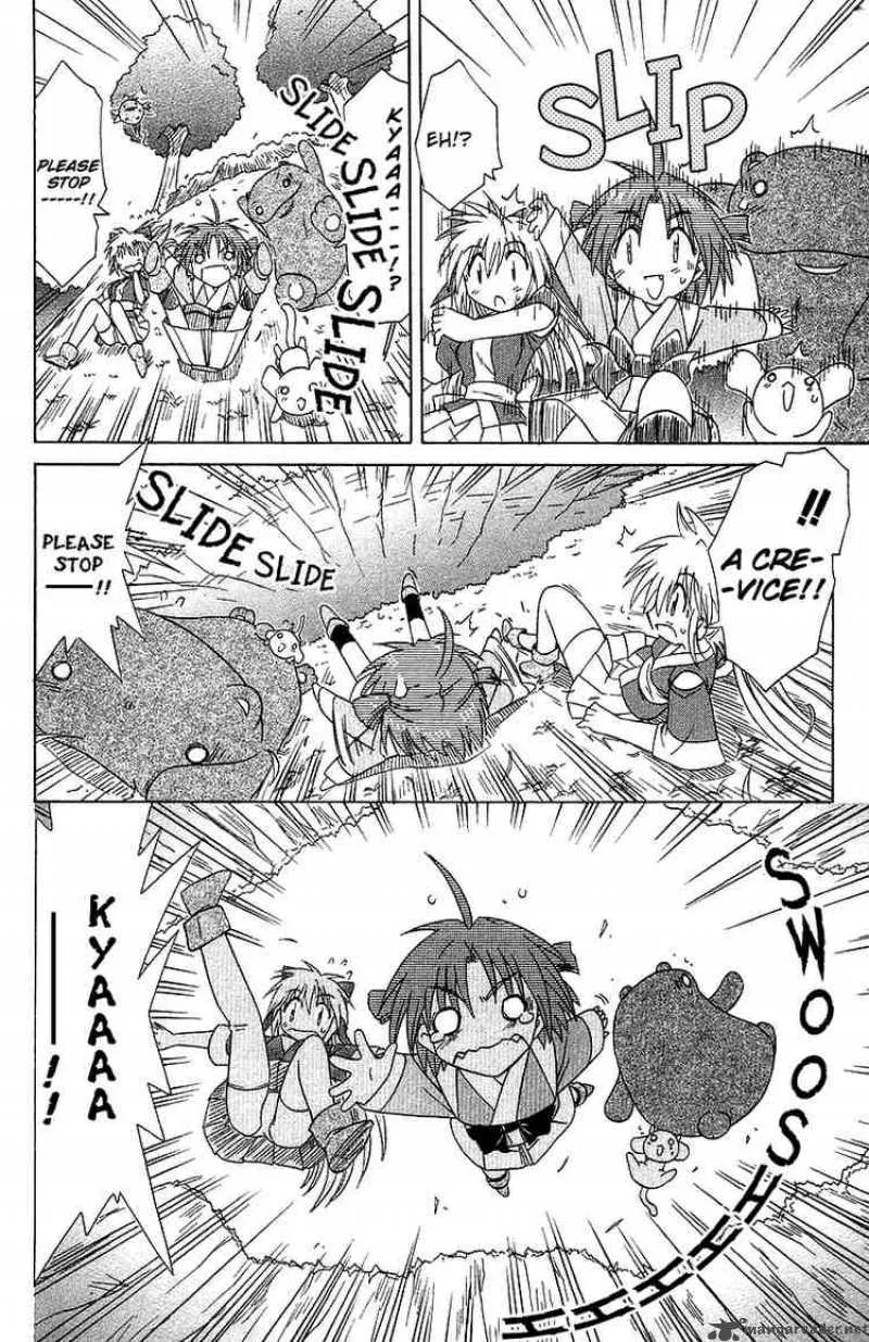 Nagasarete Airantou Chapter 31 page 26