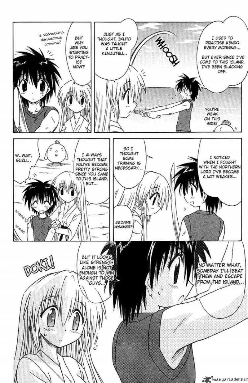 Nagasarete Airantou Chapter 31 page 4