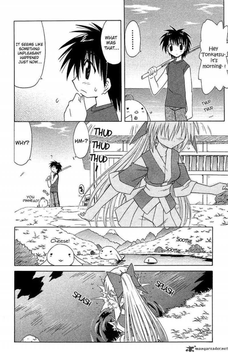 Nagasarete Airantou Chapter 31 page 6