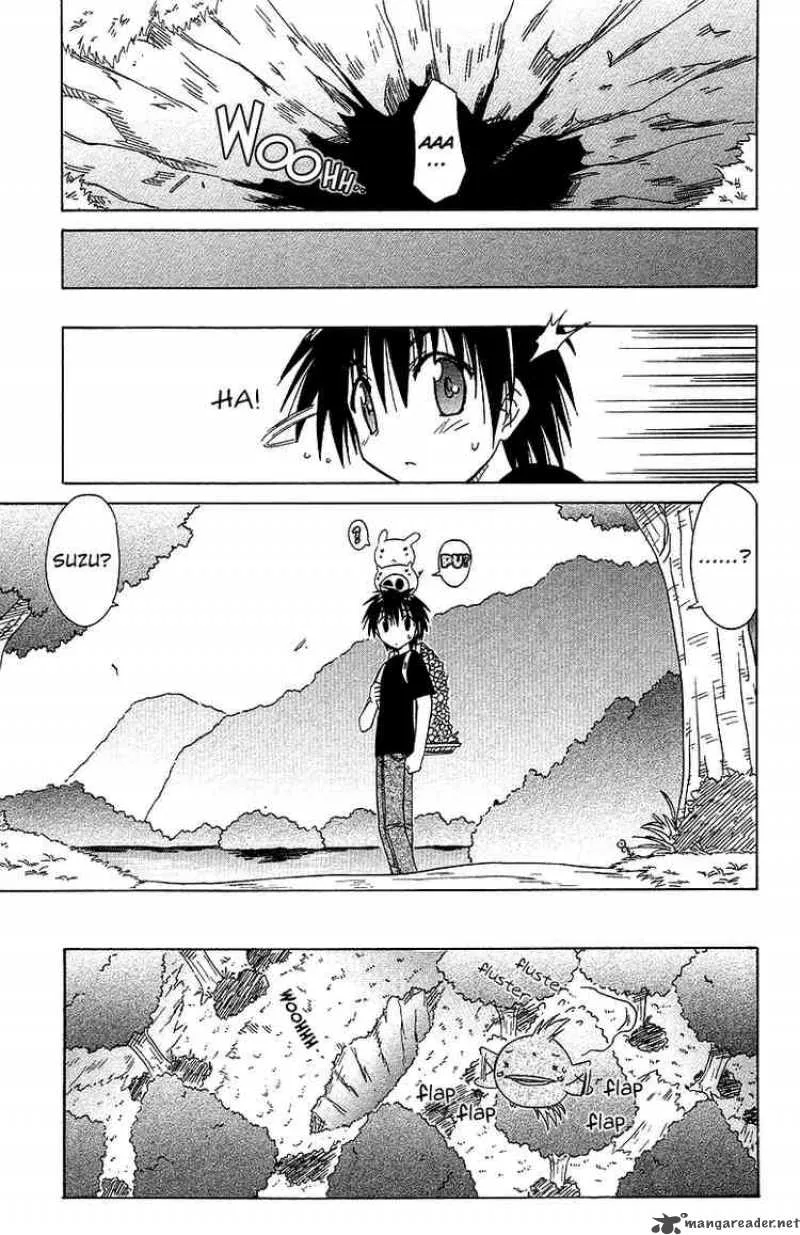 Nagasarete Airantou Chapter 31 page 27
