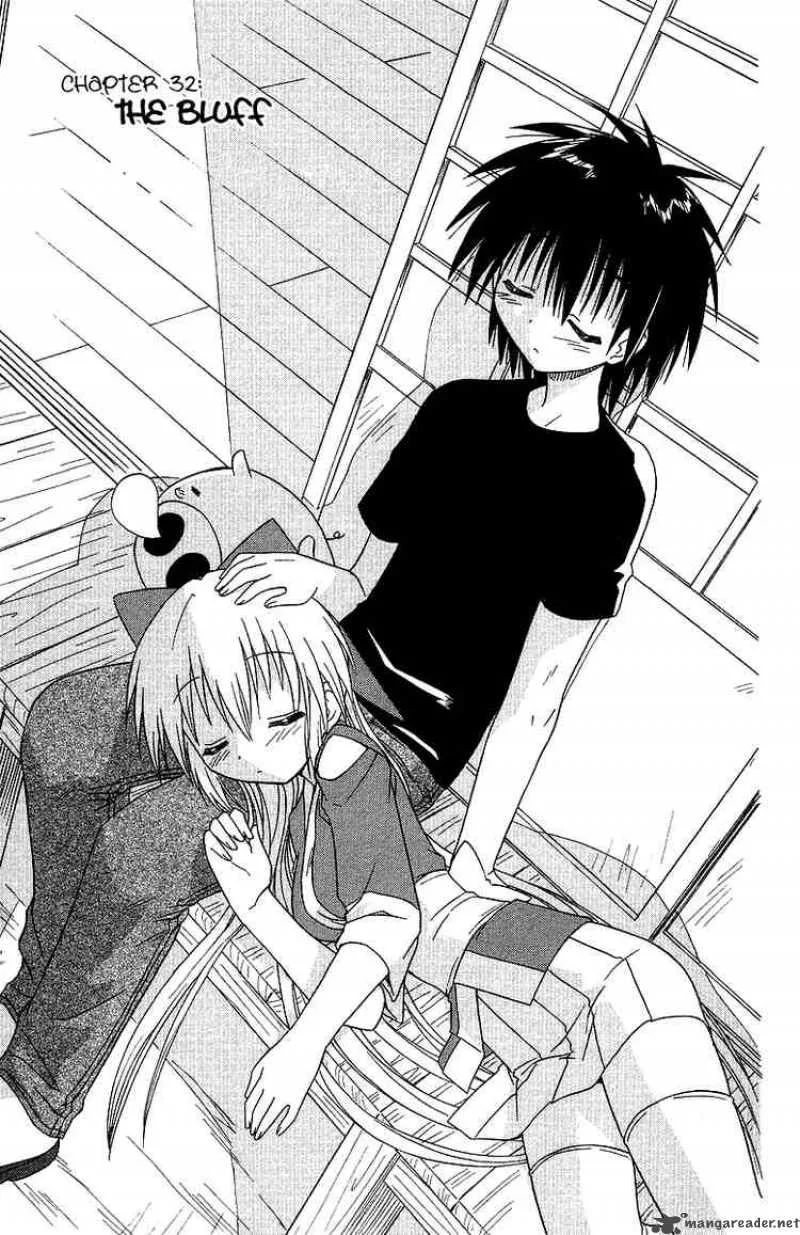 Nagasarete Airantou Chapter 32 page 3