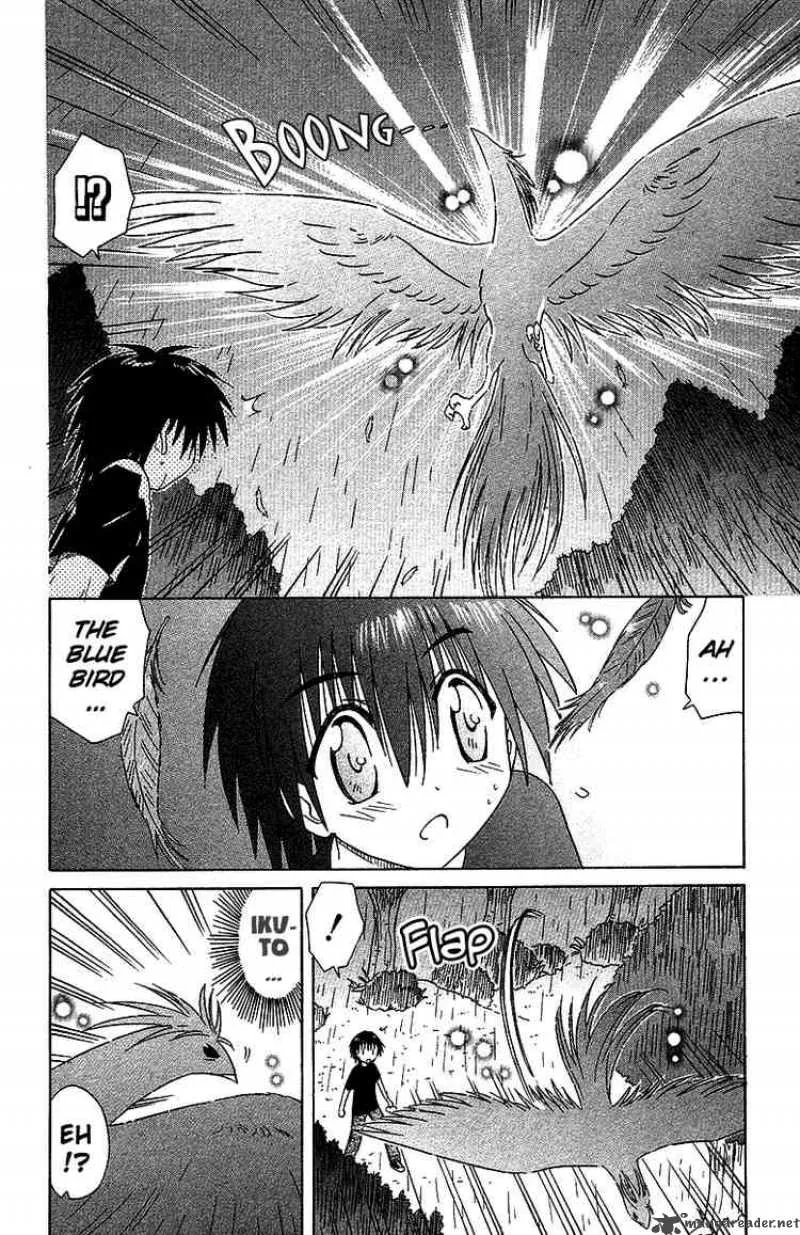 Nagasarete Airantou Chapter 32 page 18