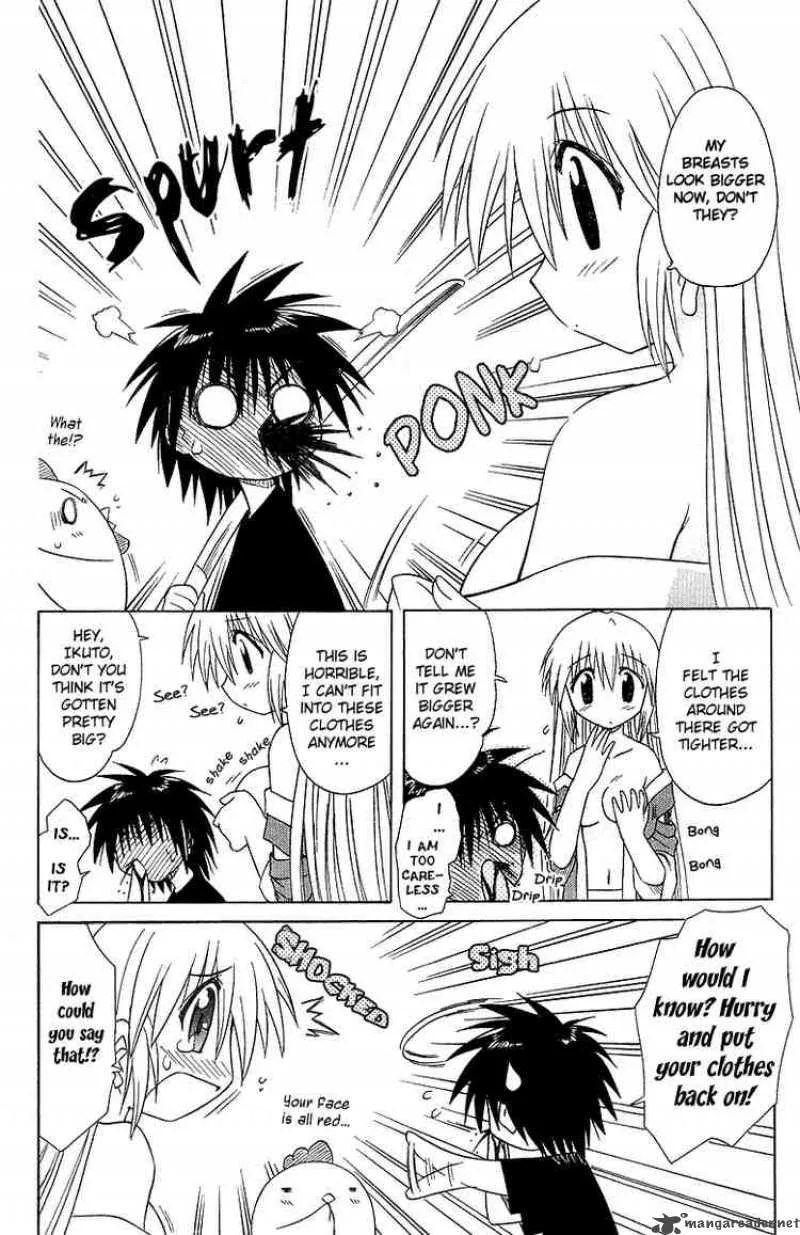 Nagasarete Airantou Chapter 33 page 4