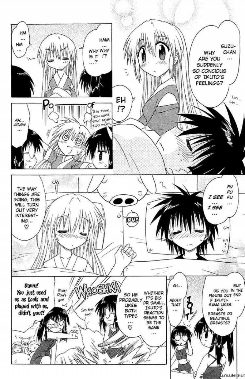 Nagasarete Airantou Chapter 33 page 28