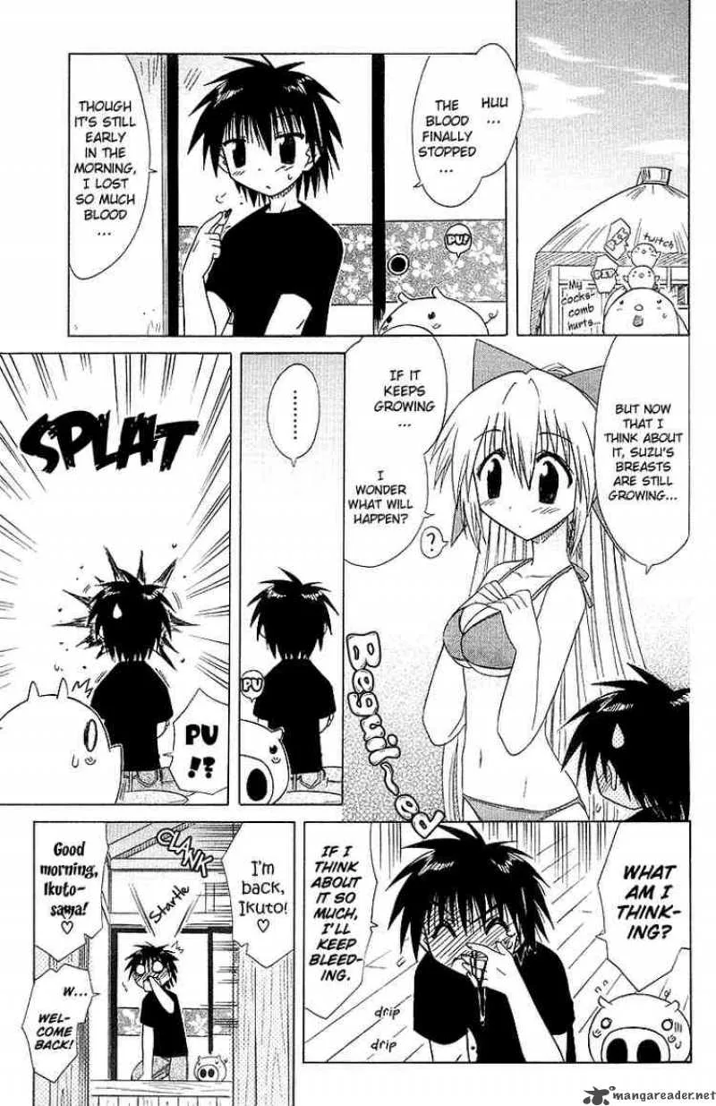 Nagasarete Airantou Chapter 33 page 9