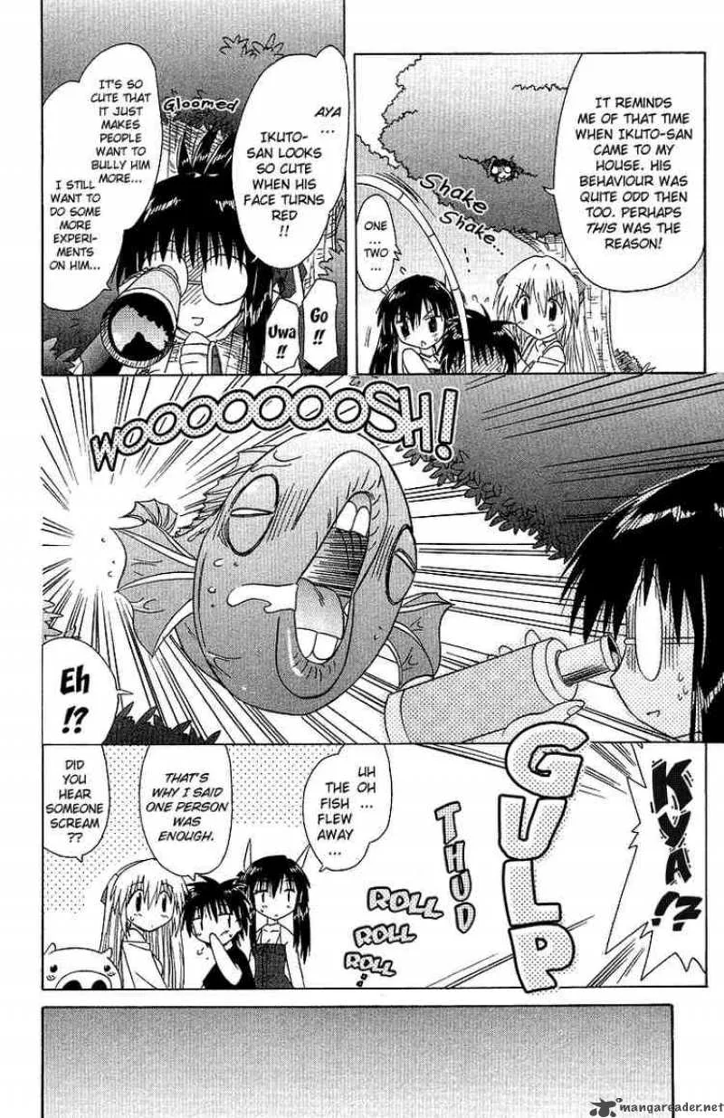 Nagasarete Airantou Chapter 33 page 20