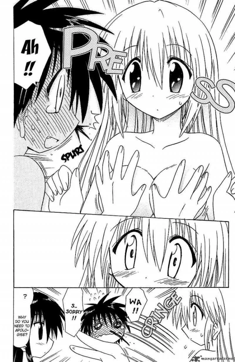 Nagasarete Airantou Chapter 33 page 24