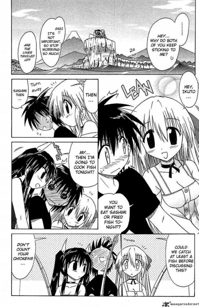 Nagasarete Airantou Chapter 33 page 18