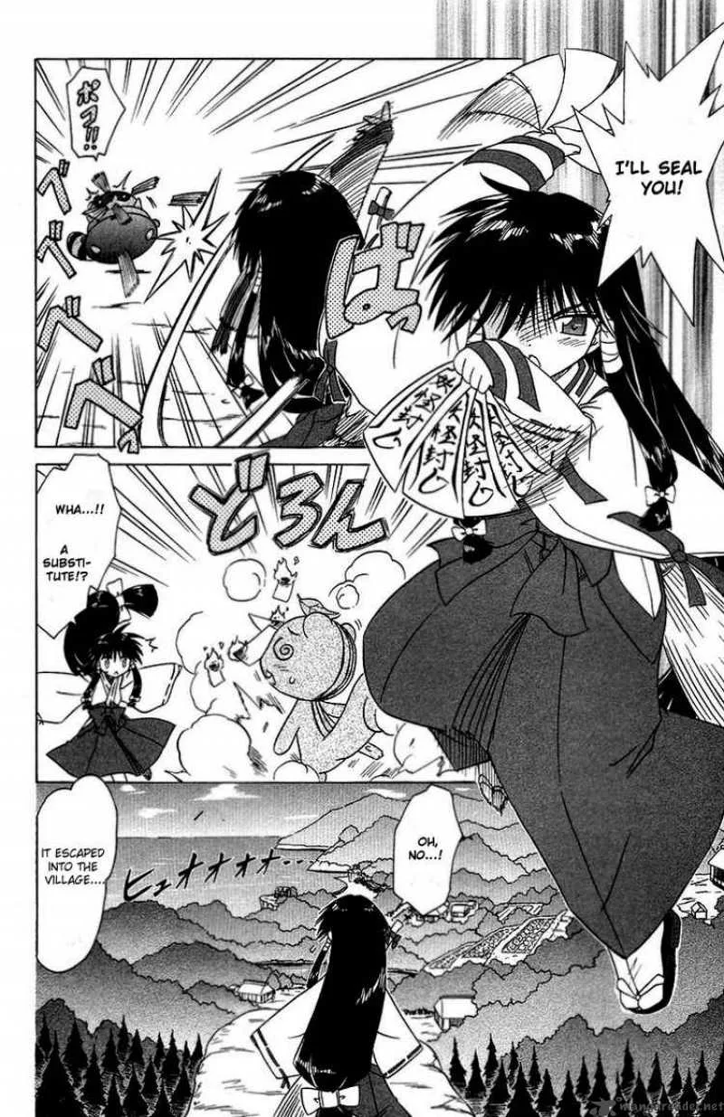 Nagasarete Airantou Chapter 34 page 2