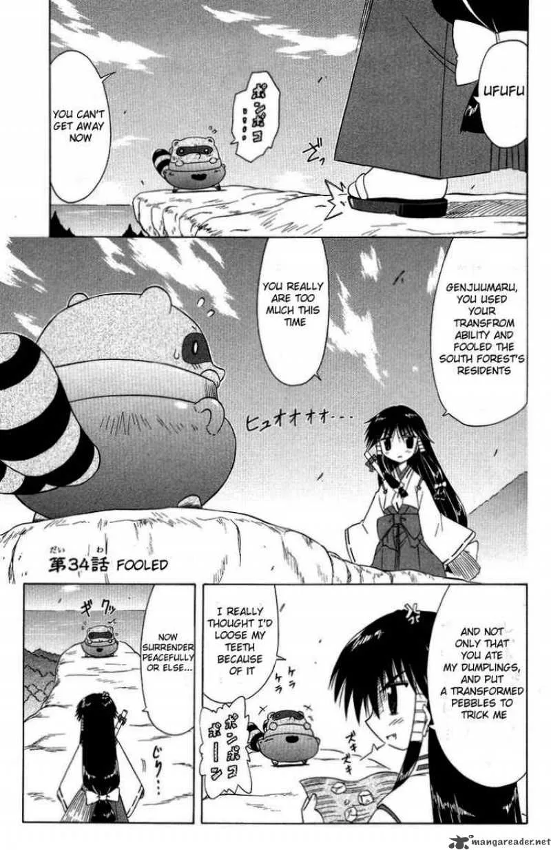 Nagasarete Airantou Chapter 34 page 1
