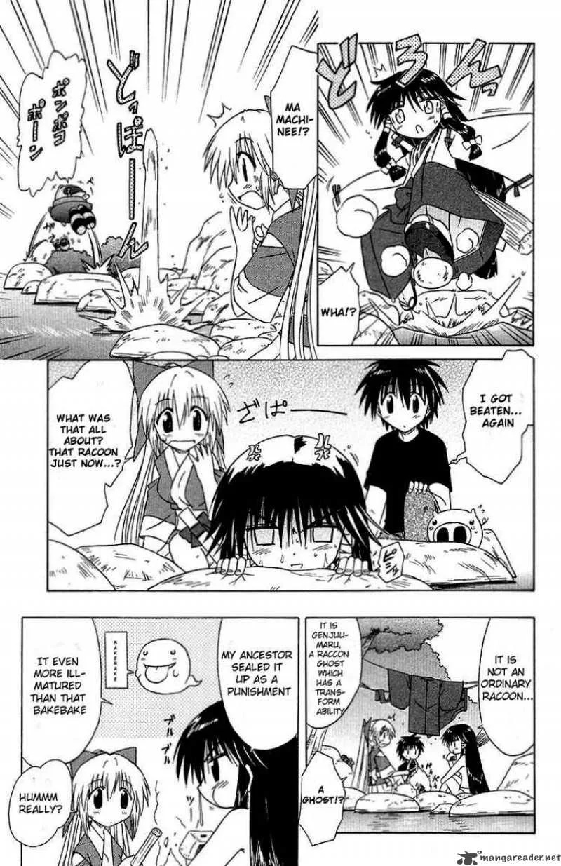 Nagasarete Airantou Chapter 34 page 7