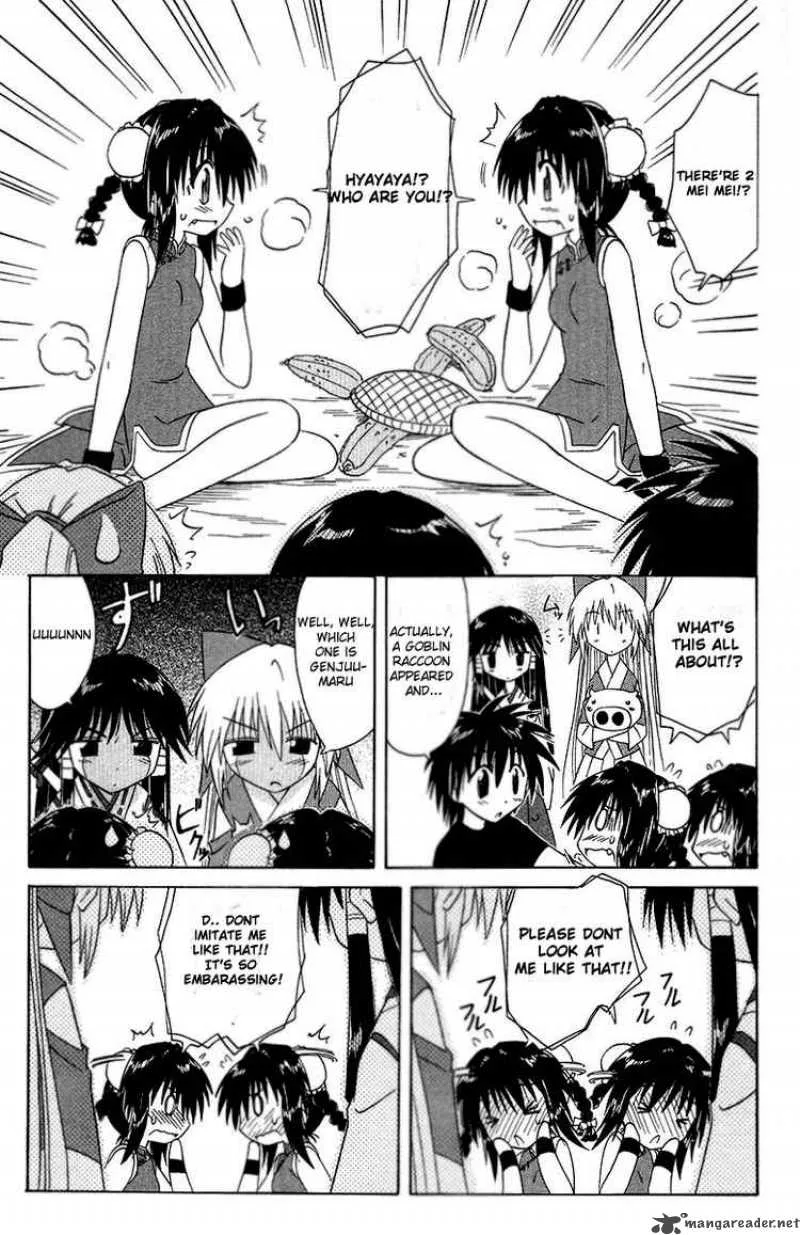 Nagasarete Airantou Chapter 34 page 19