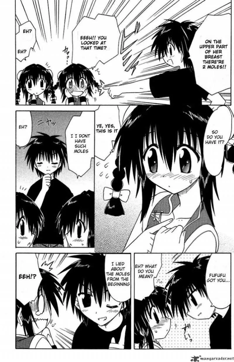 Nagasarete Airantou Chapter 34 page 22