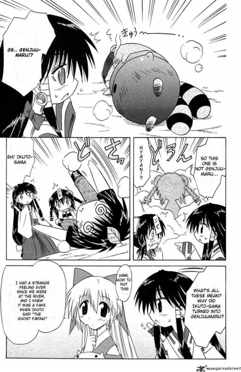 Nagasarete Airantou Chapter 34 page 25