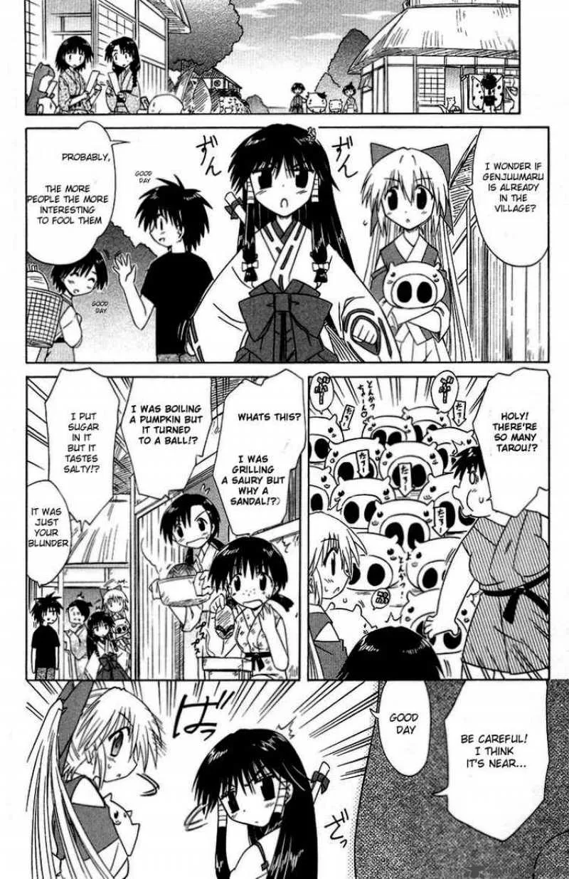 Nagasarete Airantou Chapter 34 page 14