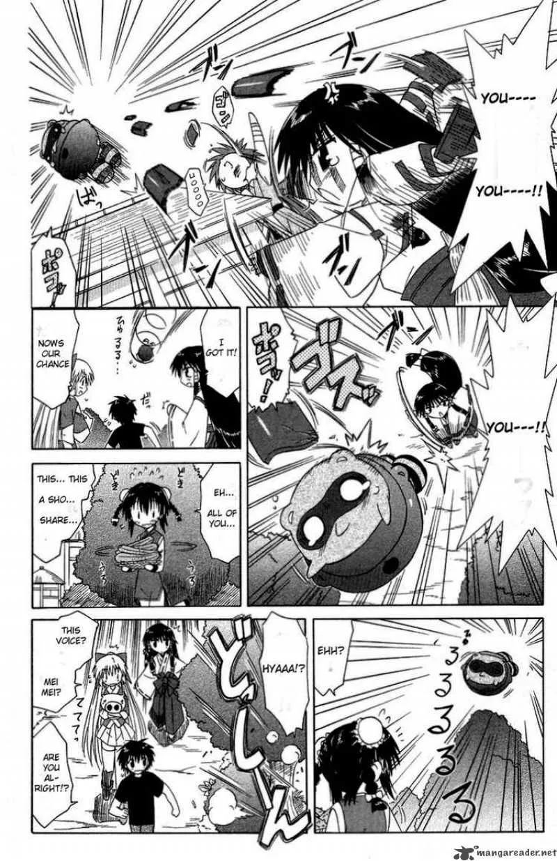 Nagasarete Airantou Chapter 34 page 18