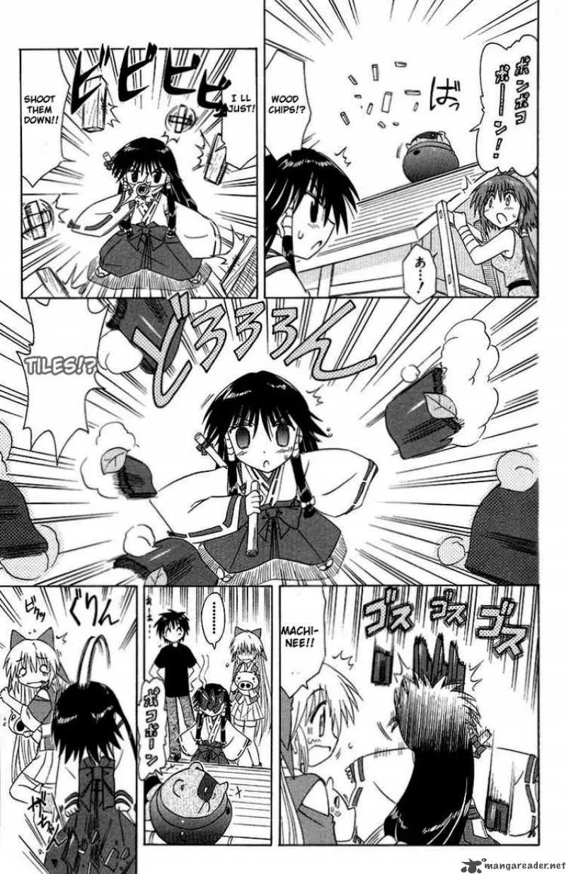 Nagasarete Airantou Chapter 34 page 17
