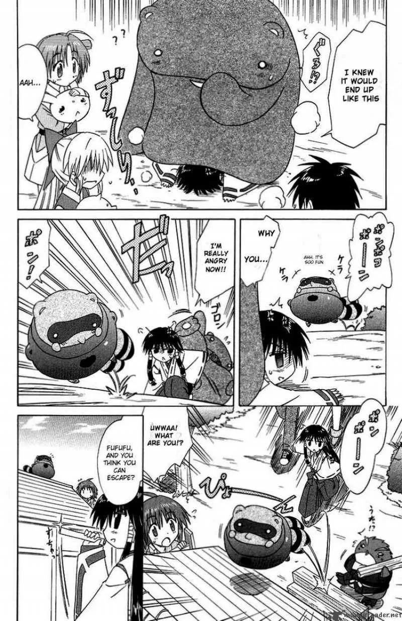 Nagasarete Airantou Chapter 34 page 16