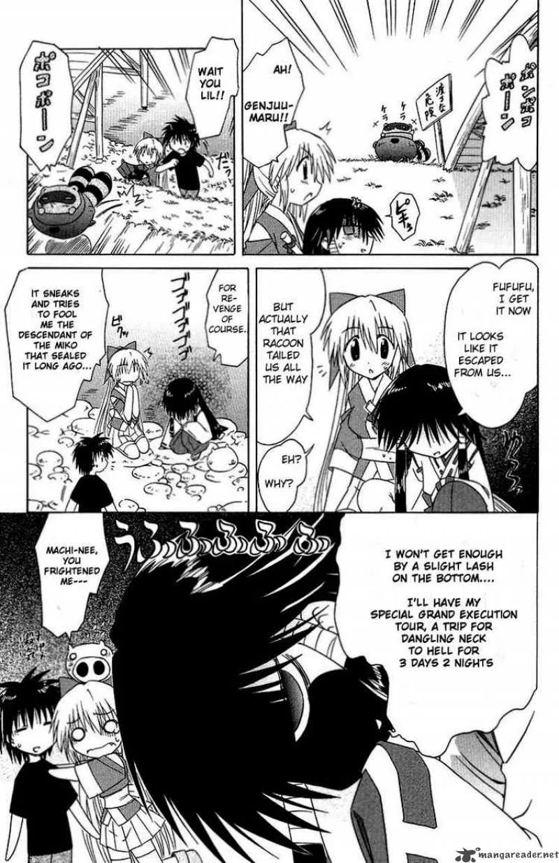 Nagasarete Airantou Chapter 34 page 13