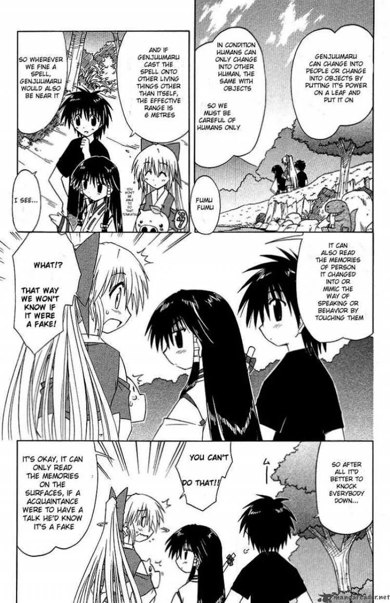 Nagasarete Airantou Chapter 34 page 11