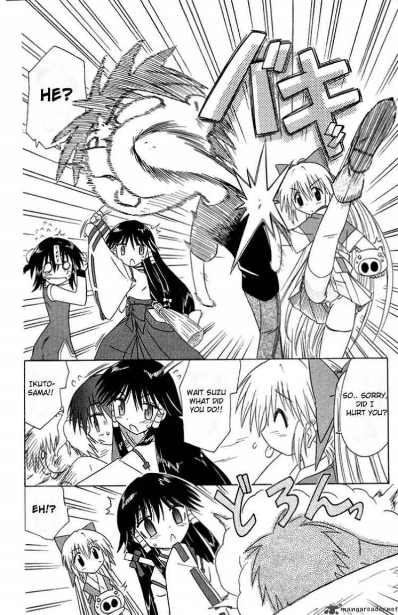 Nagasarete Airantou Chapter 34 page 24