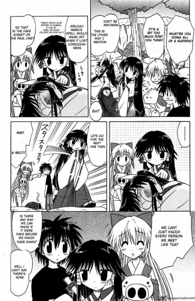 Nagasarete Airantou Chapter 34 page 10