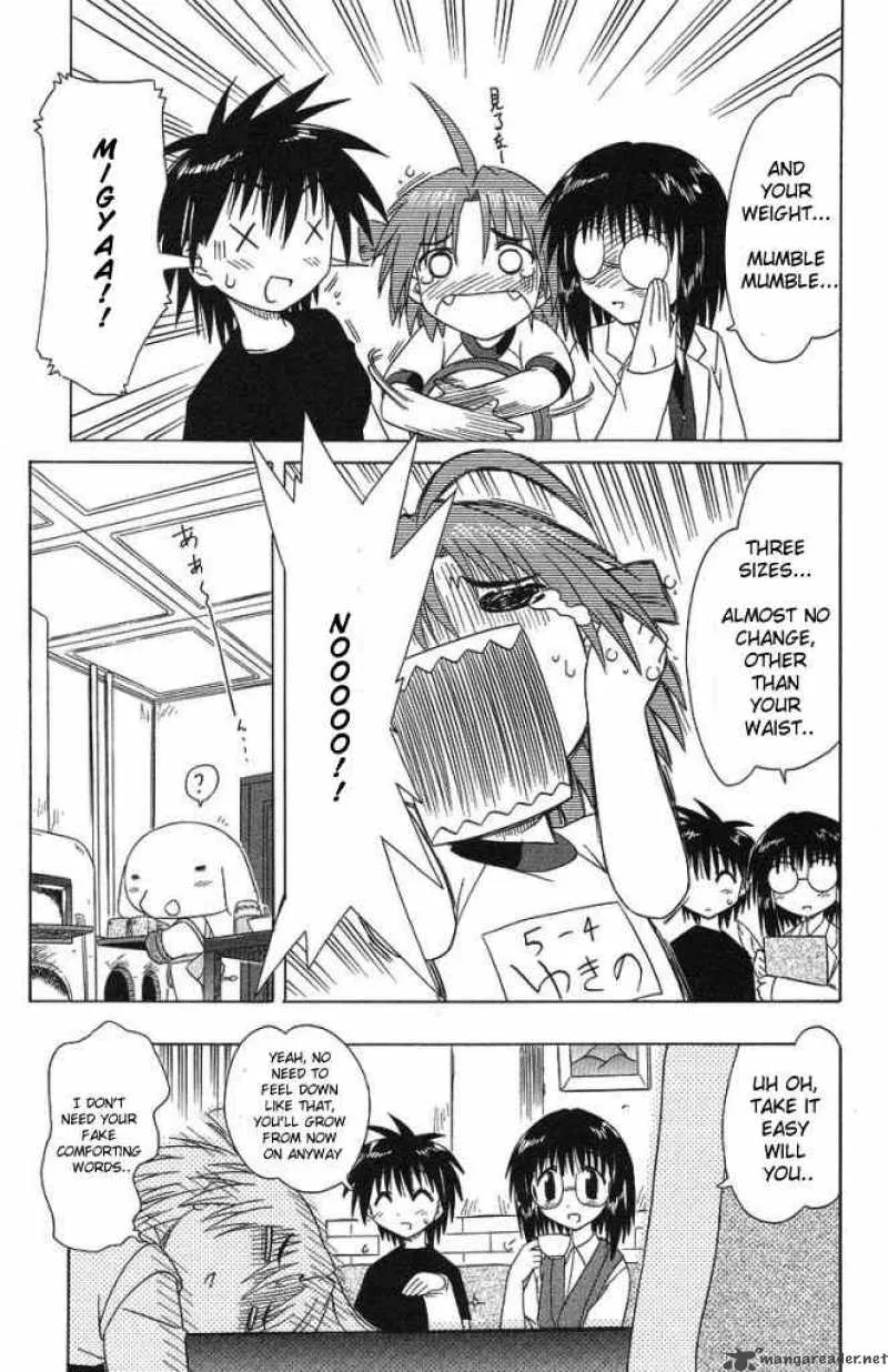 Nagasarete Airantou Chapter 35 page 27