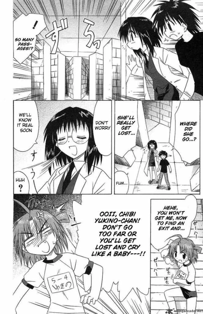 Nagasarete Airantou Chapter 35 page 18