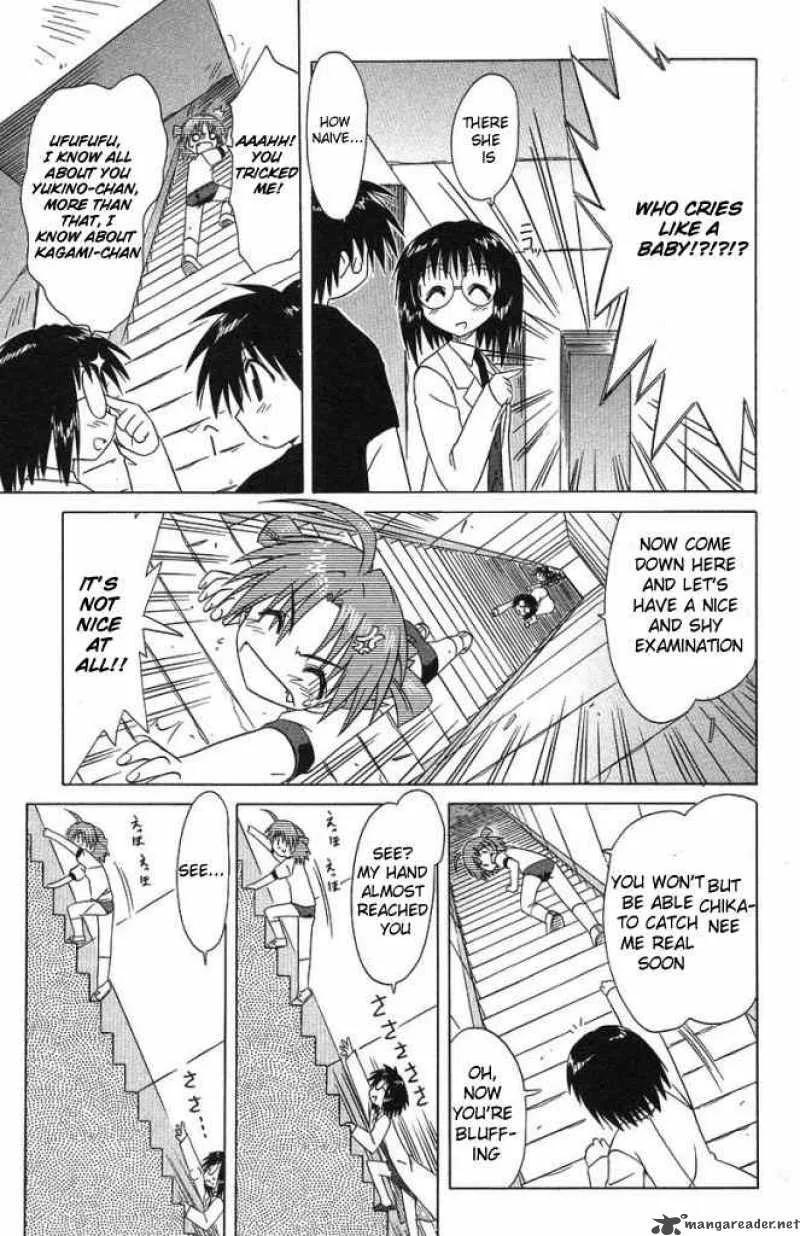 Nagasarete Airantou Chapter 35 page 19